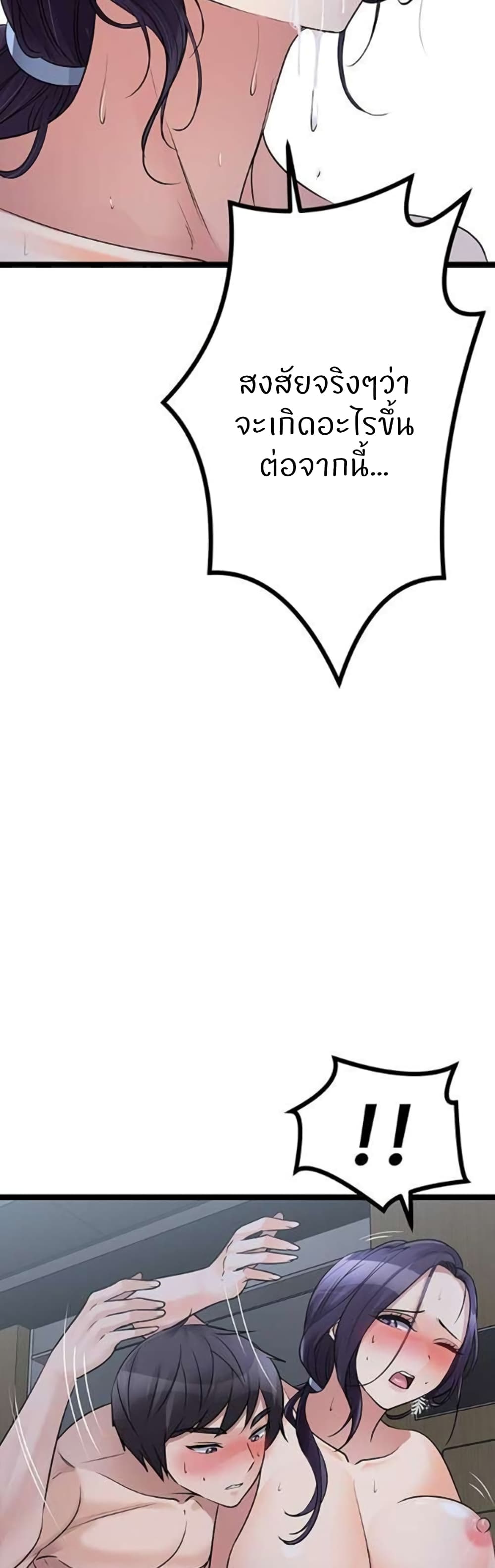 Cucumber Market 23 (37)